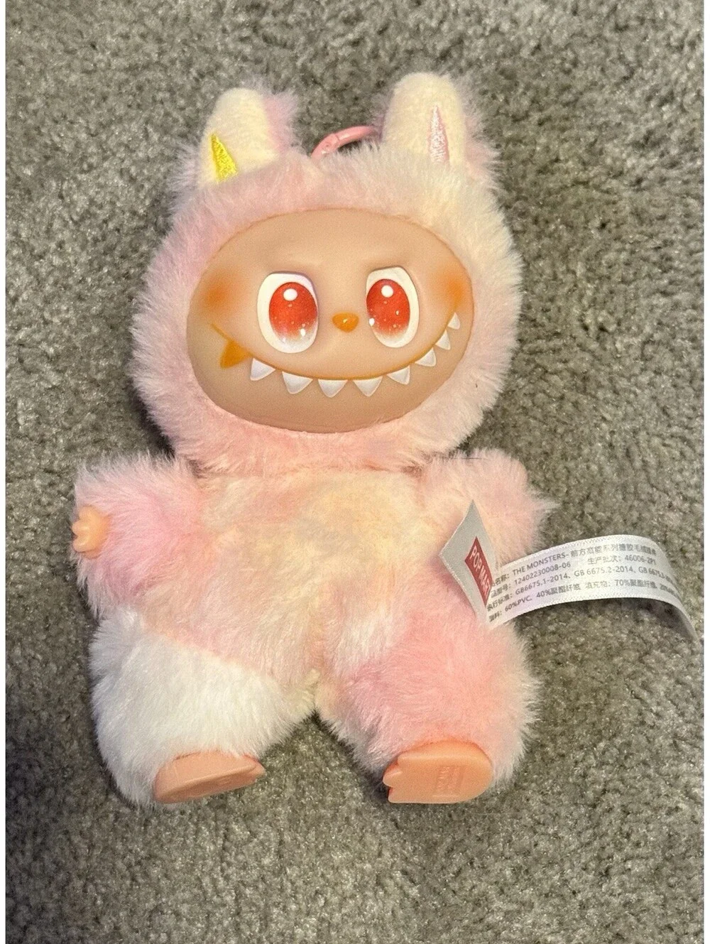 POP MART-Pink-Labubu-Kid’s Toy-New No Box